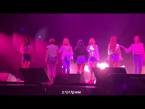 190322 드림캐쳐 (DREAMCATCHER) - Full Moon