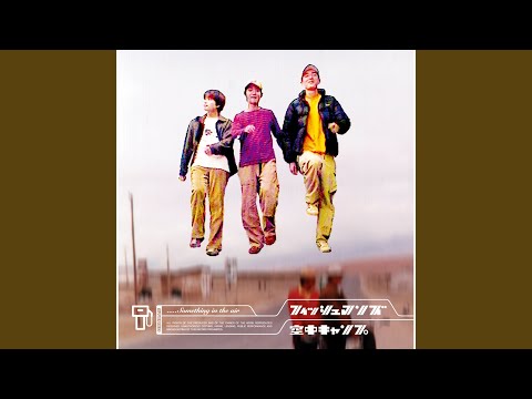 Slow Days のサムネイル