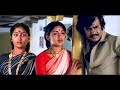 Rajinikanth Super Hit Movies Kai Kodukkum Kai Full Movie Tamil Movies Tamil Super Hit Movies