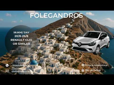 Car rentals Folegandros   August offer