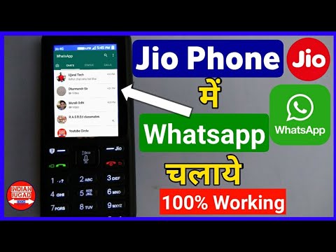 Use Whatsapp on Jio Phone with 100% working method | Jio Phone  me Whatsapp Kaise Chalaye Video