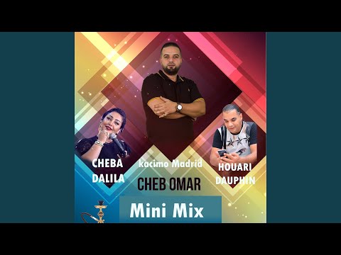 Mini Mix