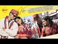 Meri Byonli New Garhwali Song 2025 Kalam Akansha