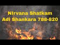 Nirvana Shatkam by Pandit Jasraj - Adi Shankara (788-820)