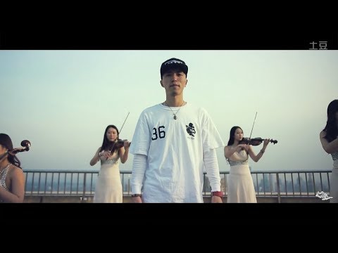 Jony J - My City 南京 ft. Jie Ju (1080p music video)