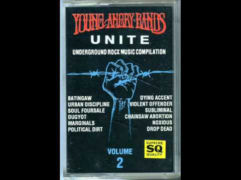 Urban Discipline - Sistema.wmv