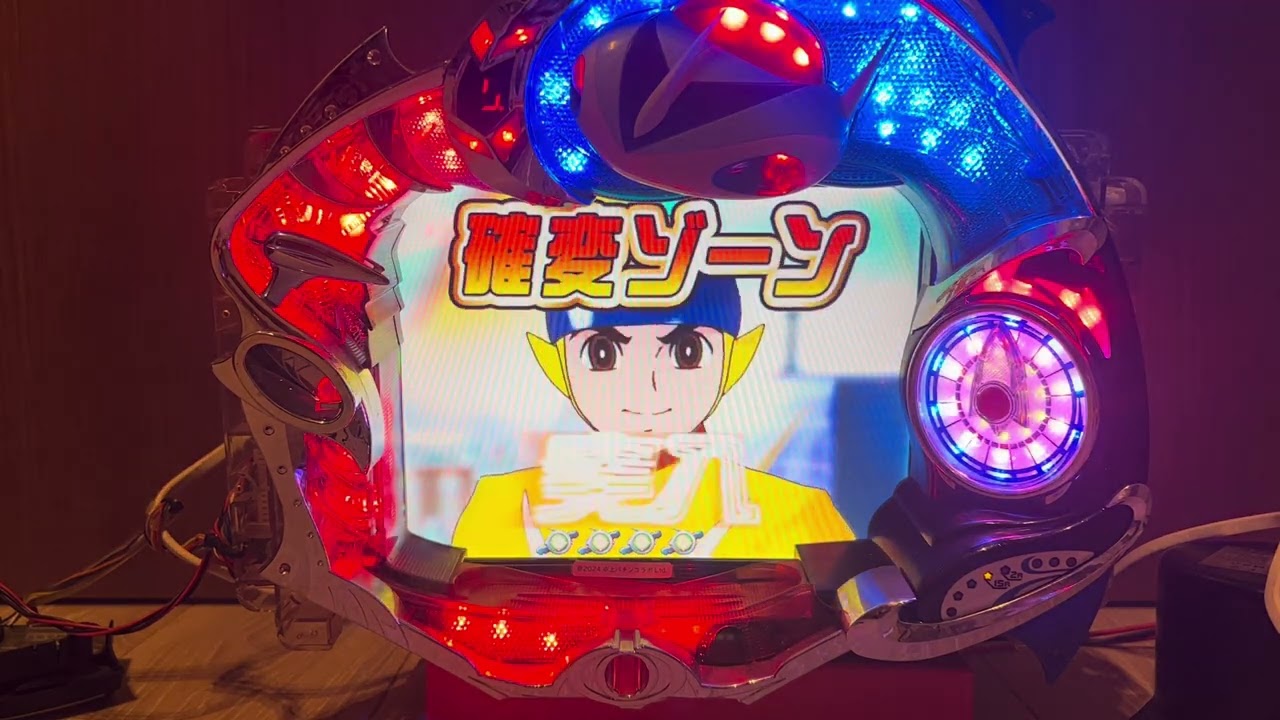 スーパージェッター