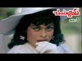 CHANTABBAYI PART 5 11 TELUGU FULL MOVIE CHIRANJEEVI SUHASINI V9 VIDEOS