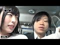 Adik Perempuan Saya Pergi Ke Kantor Bersama Rekan Kerjanya Blog Video Bus Jepang 33