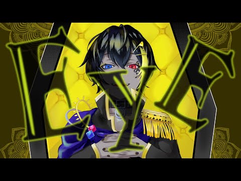 【オリジナルMV】EYE 中低音イケボで歌ってみた(cover by だいきり)