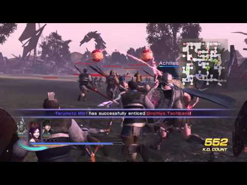 Warriors Orochi 3 Ultimate - Motonari, Achilles and Da Ji (2)