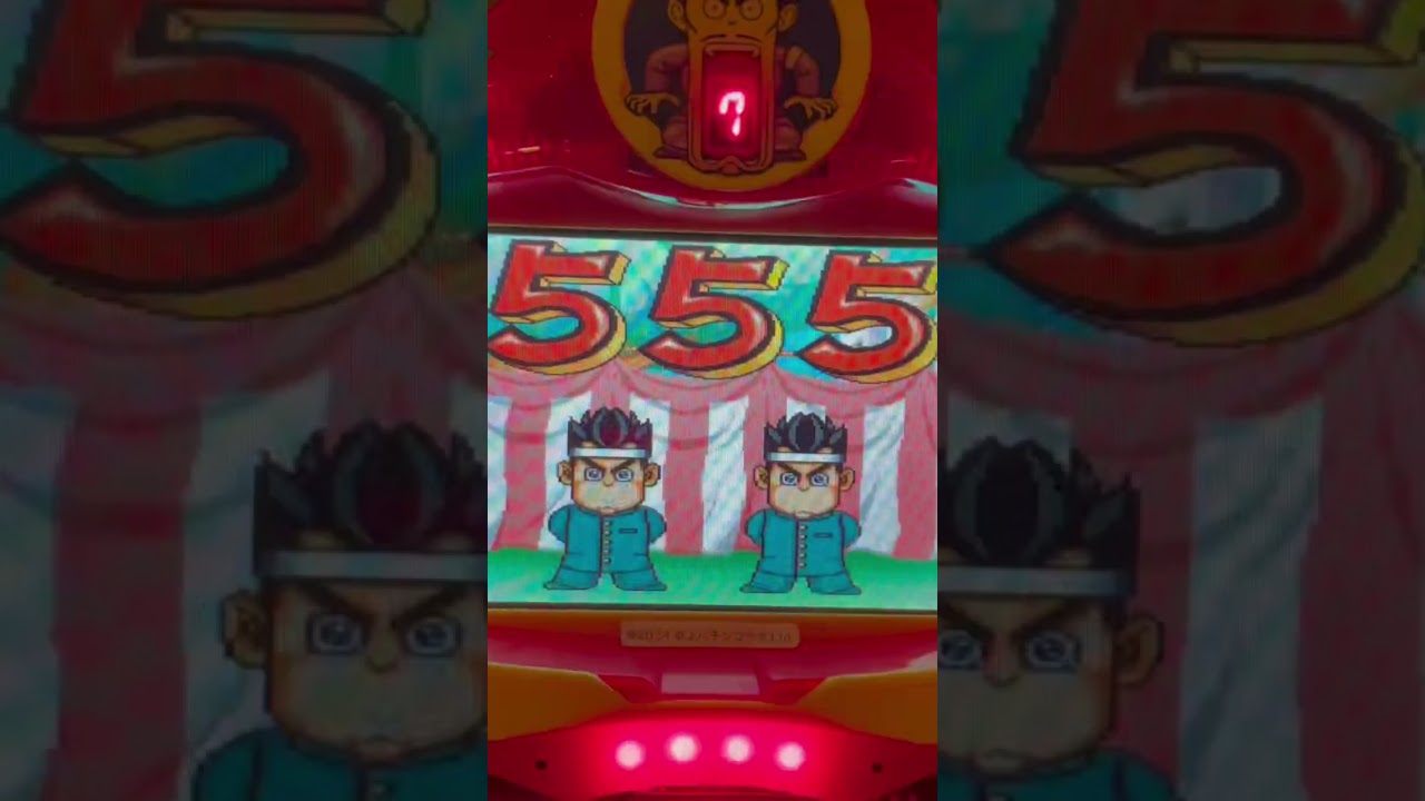 Shorts あっぱれ応援団