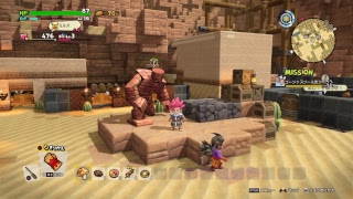 ＃17【ドラゴンクエストビルダーズ2】カミカミだけど暇潰しにどうぞ！