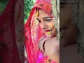Sona Sariya Mein Pari Lagelu Viral Video Pramod Premi Yadav