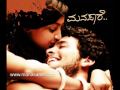 Manasaare Naa Naguva Modalene Minugutide