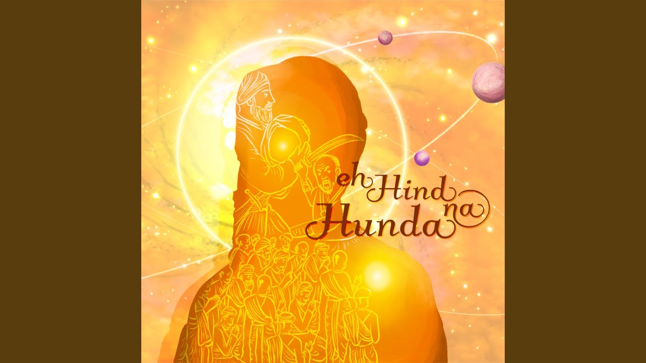eh Hind Na Hunda