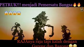 Download lagu PETRUK DADI RATU || Wayang Cinema mp3