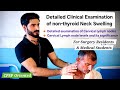 Examination Of Neck Swelling Dr Tayyab Riaz Ch