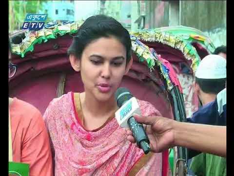 সকাল ০৯টার সংবাদ ০১ ০৯ ২০১৭