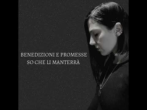 In jesus name katy nichole// Cover italiano - Nel suo Nome