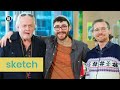 Vooroordelen | Het Kantoor