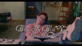 Park Kyung - When I'm With You [Female Version]