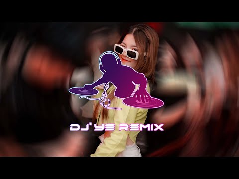 DJ'YE 【Siao Kia Private Mix】《Pepas Vs Pang Pang X H3R3 - 親愛的 X 劉瑾睿 - 若把你 X 戚薇 - 如果愛忘了》Mixtape 2x23