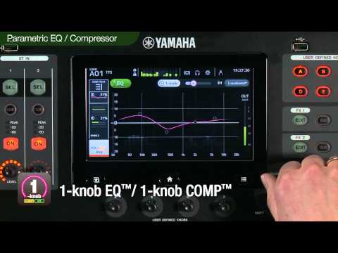 Yamaha TF Series Tutorial Video: Output Sound Tuning