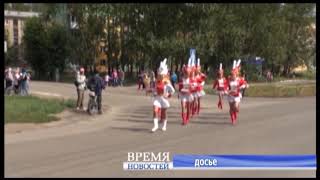 РАЗНОЦВЕТНЫЙ ЮБИЛЕЙ