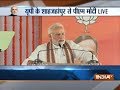 Rahul Gandhi can see nothing but PM's chair: PM Modi in Shahjahanpur