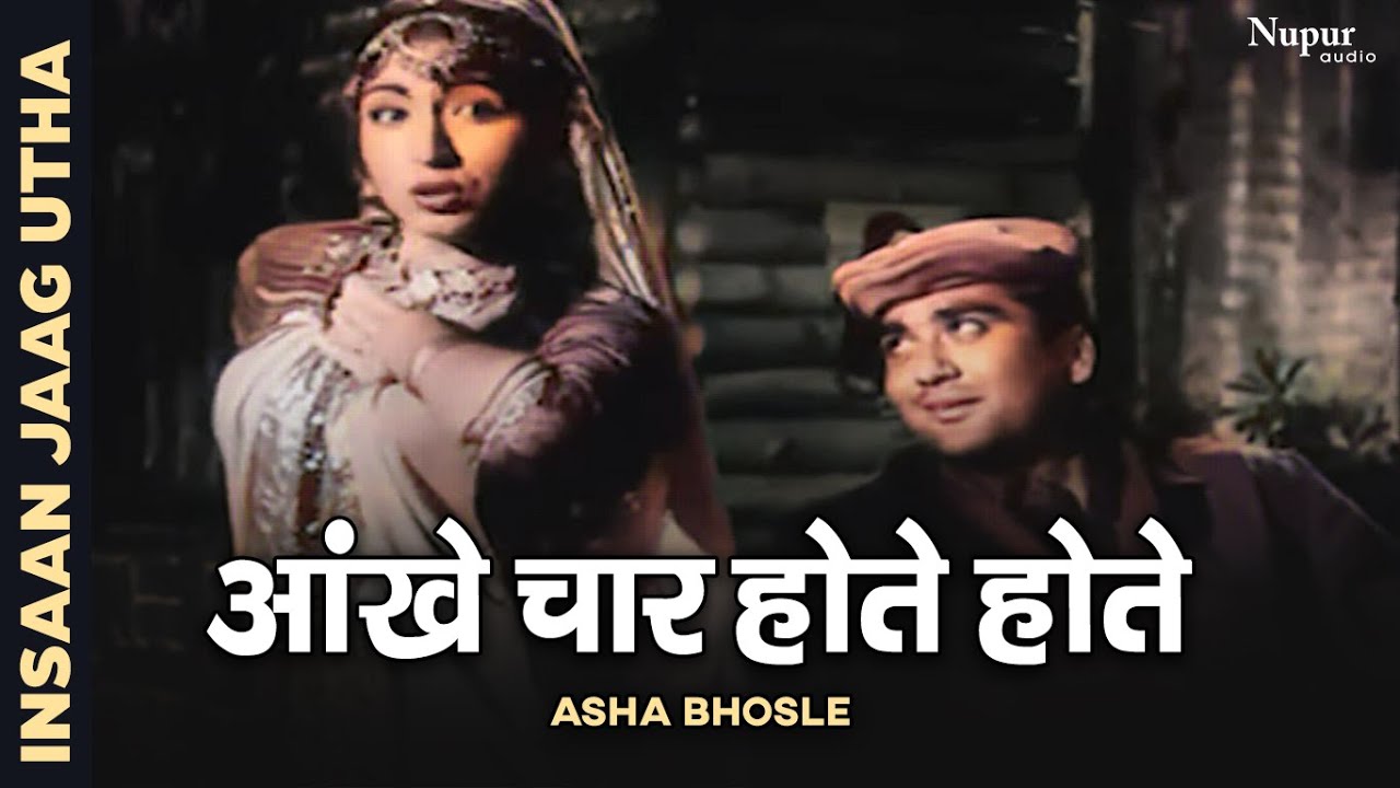 repeat movie image - 3