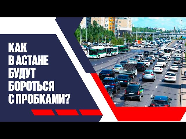 Главные новости 23.07.2025 г.