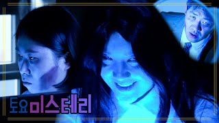 Download lagu Saturday Mystery Theater - The Company's Ghost / The Daughter Who Ran Away mp3