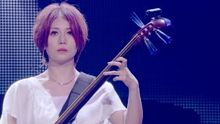 Download lagu Wagakki Band -トモダチニナロウヨ (Tomodachi Ninarouyo) / Manatsu no Dai Shinnenkai 2020 Yokohama Arena mp3 Download lagu Wagakki Band -トモダチニナロウヨ (Tomodachi Ninarouyo) / Manatsu no Dai Shinnenkai 2020 Yokohama Arena mp3