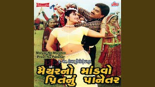 Koyaladi Thai Hoon Bolu Re song artwork