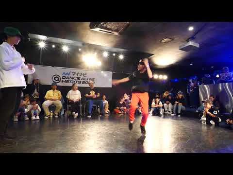 BabyKrow vs たくみ FINAL DANCE ALIVE HERO'S 2020 KIDS KANSAI vol.1