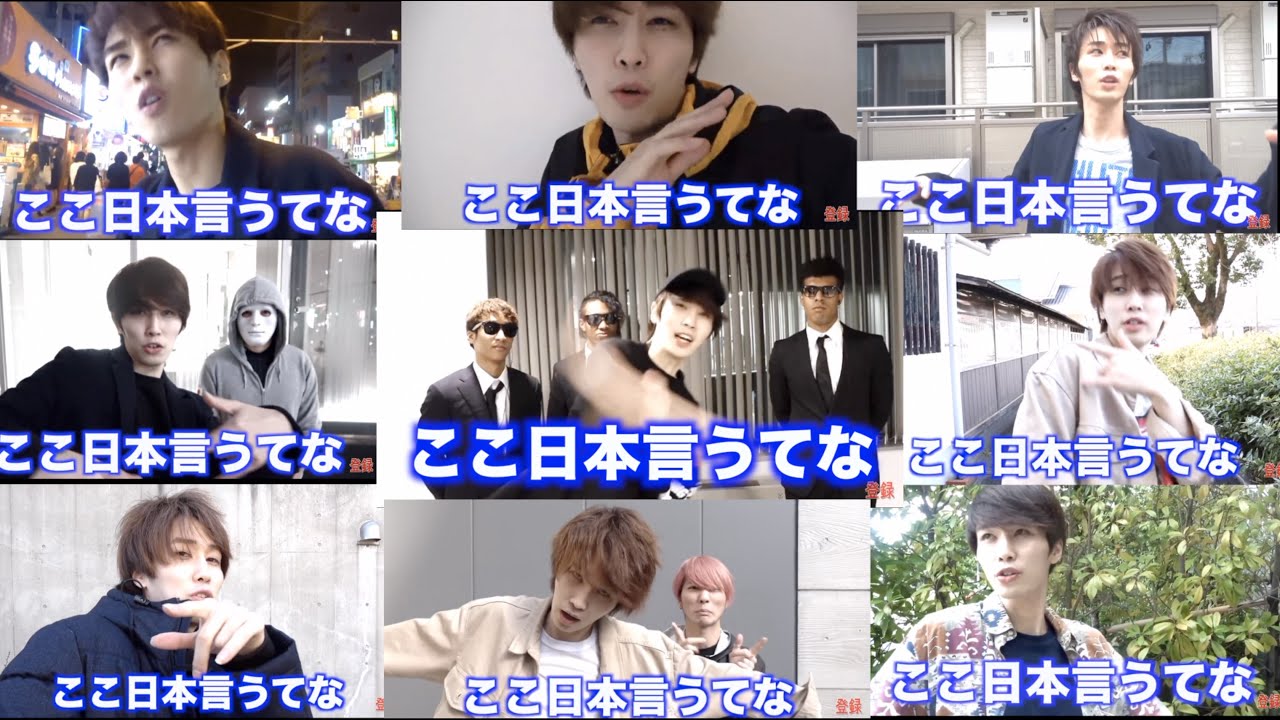 【永久保存版】YouTuber1カッコいいカルマの歴代挨拶集!!