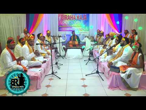 Hey Brij Na Basiya - The Biraha Raja Chowtal Group