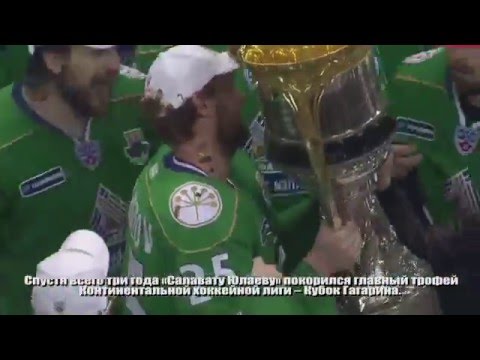 Salavat Yulaev - Hockey Club From Ufa