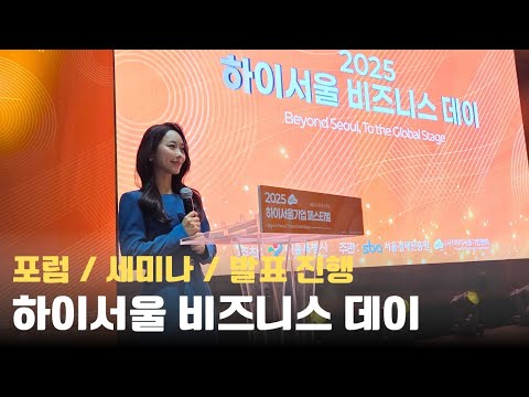 비디오 8