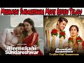 Meenakshi Sundareshwar Movie Review Telugu || Meenakshi Sundareshwar Review Telugu ||