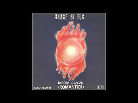 Romanticii - Soare Și Foc (funk disco, Romania 1984)