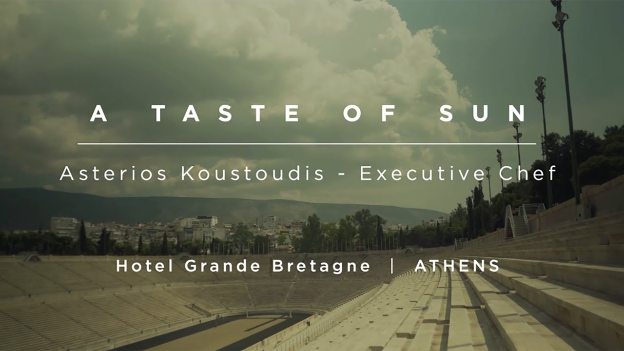 A Taste of Sun | Athens