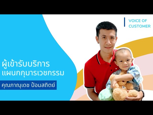 00047-YT09052023