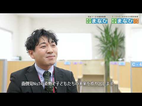 youtube動画サムネイル