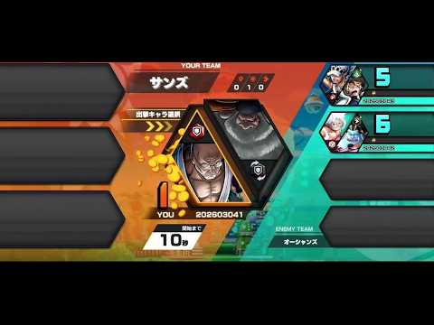 New Ex Nusjuro Gameplay | One Piece Bounty Rush | OPBR