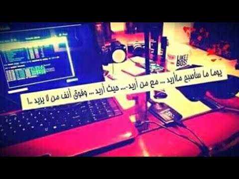 جديد جليل طايبي. _ خافوا ربي 😘😘😘  _ DJALIL TAIBI Khafou Rabi