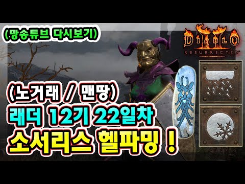 망송튜브