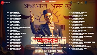 Swatantrya Veer Savarkar (Original Background Score) - Full Album | Randeep Hooda | Mathias, Sandesh