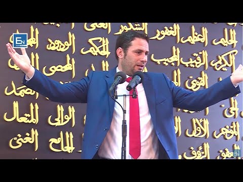 Veprimet që duhet të bëni kur dikush shan fenë hyjnore Islame! Elvis Naçi